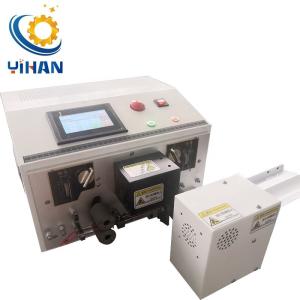 China End 0-80mm Stripping Length Wire Cutting Stripping and Twisting Machine for 0.1-4mm2 Wire factory