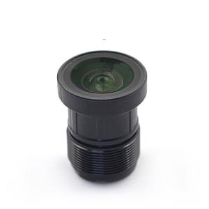China Single Board 1G3P M12 CCTV Lens 4mm 3 Megapixel High Definition Camera Lenses factory