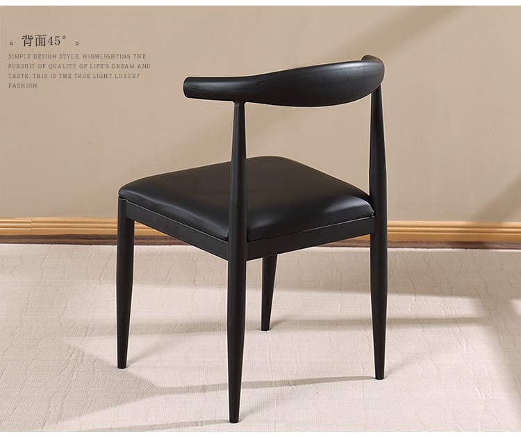 Modern PU Dining Chairs , Leather Metal Hans Wegner Dining Chair