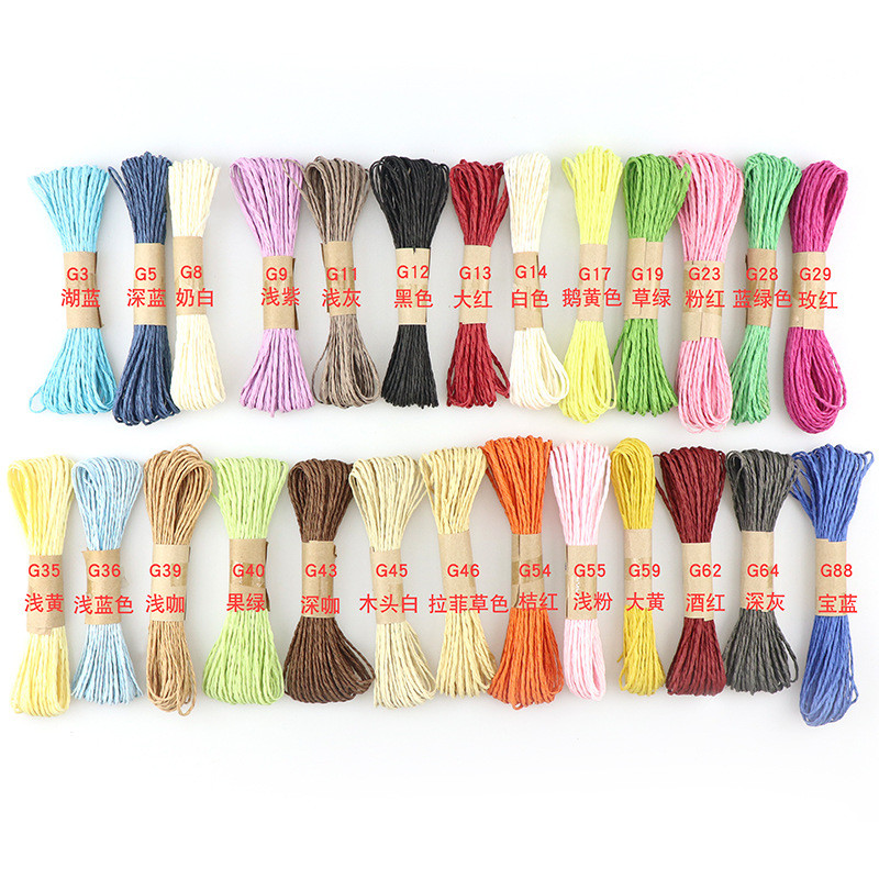 2 Strands Twisted Paper Cord 100m Eco Friendly Paper Cording