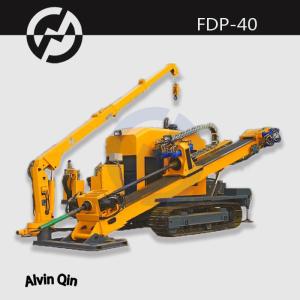 China horizontal directional drilling machine FDP-40 for city construcktion factory