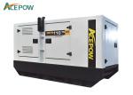 Three Phase Vertical 50KVA 40KW Canopy Diesel Generator