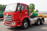 Sinotruk Howo N7G Heavy Truck Single-Row Half-Seat 460HP 6X4 Diesel 12-Speed