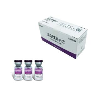 China Korea Skin Care Liporase Injection Sodium Anti Lyase Hyaluronic Acid Filler Dissolve factory