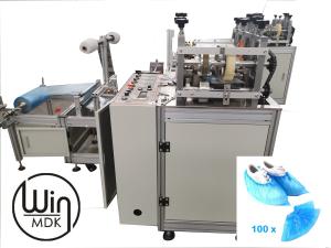 China Disposable Waterproof Plastic Shoe Cover Making Machine factory