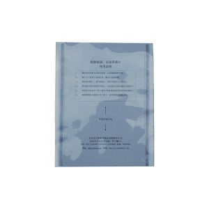 G045 Tire tread & footwear print collecting sheet