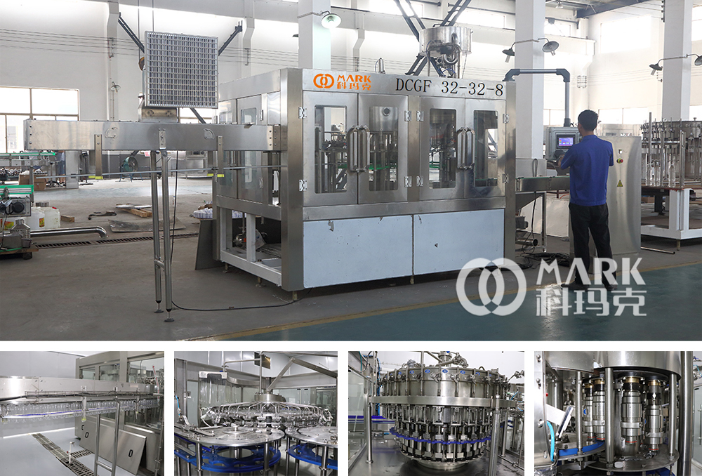 High Quality Carbonated Beverage Filling Production Line Automatic
