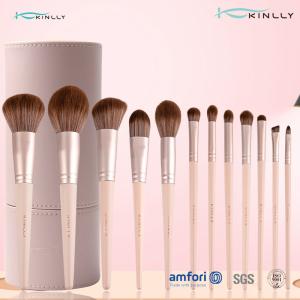 China 12pcs Travel Makeup Brush Set factory