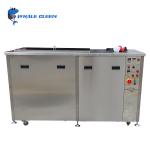 Gas Phase Refrigeration Ultrasonic Cleaning Machine Single Tank 264L