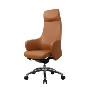 China Brown Ergonomic Office Leather Chair Multi Block Aluminum factory