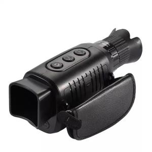 China Digital Telescope Camera Trailer Night Hunting factory