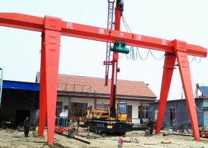 China Electric Hoist Small Single Beam Gantry Crane 10 Ton MH Type Smooth Operation factory