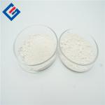 Min 99.99% White Cerium Oxide