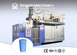 China 200 Liter Plastic Drum Manufacturing Machine 55 Gallon Plastic Bottle Maker Machine factory