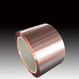 China Corrosion Resistance Copper Alloy Strip Composite Material For Battery factory