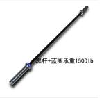 olympic weightlifting bar, 2.2m olympic bar, 2.2m olympic barbell, weightlifting