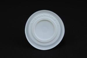 China COFFEE TEA WHITE PET LID / COVER, FOR COFFEE CUP, PLASTIC CUP, PET / PS MATERIAL factory