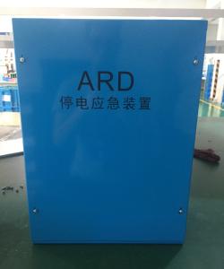 China 12KG 3.7KW Mator With CE Approved Automatic Rescue Device factory