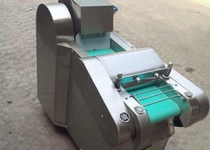 China Electric Vegetable Processor Machine , Commercial Vegetable Cutting Machine factory
