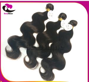 China Supreme Quality 100% Human Hair Dark Brown Brazilian Virgin Hair Body Wave No Shedding No Tangle Guaranteed factory