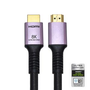China 24AWG High speed HDMI Cable 5m aluminum 48G 8K 60HZ 8K Dynamic HDR factory
