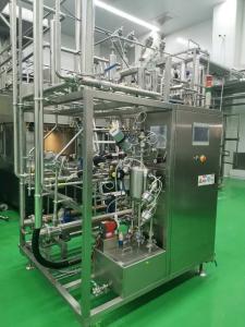 China Intelligent Milk Filling Machine factory