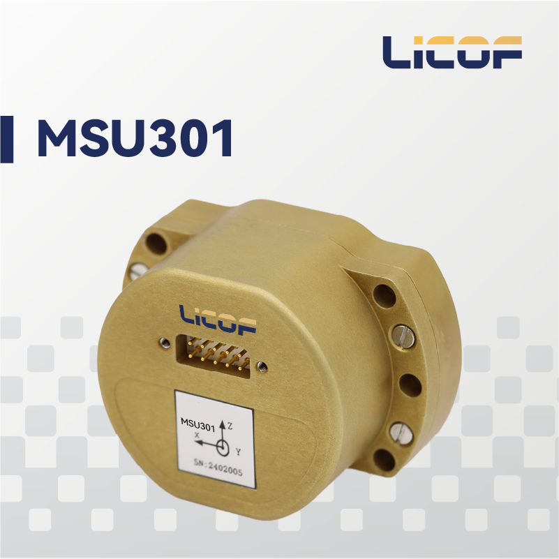 High Performance MEMS Inertial Measurement Unit RS422 For Navigation