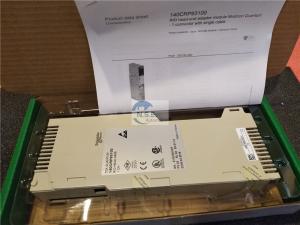China Schneider Modicon 490NAE91100 main bus junction box 490NAE91100 factory