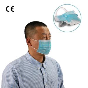 China PP Antibacterial Face Mask Sterile Disposable Mask Earloop Procedure Masks factory