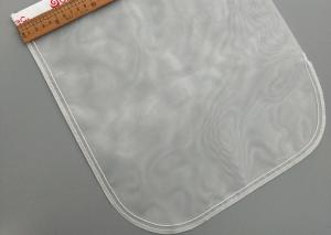 China Juice and Wines Nylon Filter Bag Press Filter 300 Mesh Count Food Grade Bag factory