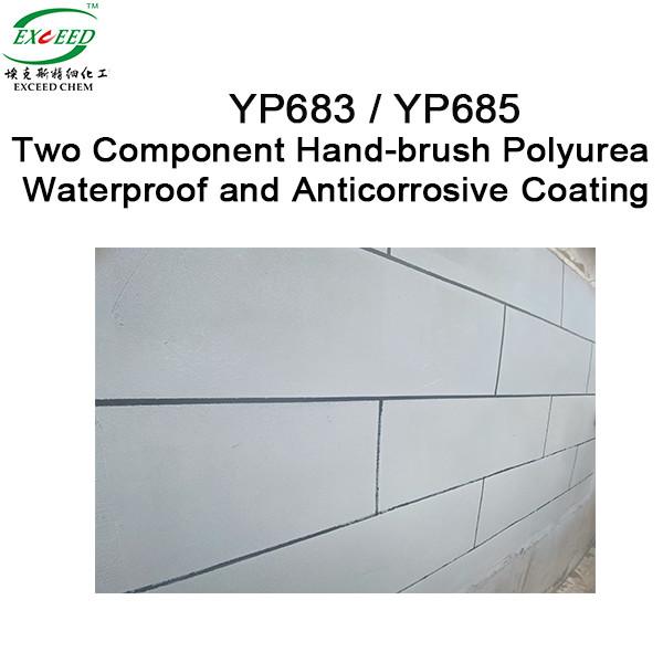 YP683 YP685 Two Component Hand brush Polyurea Waterproof And Anticorrosive