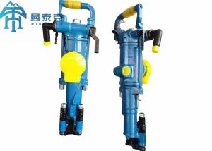 China Mining Hand Rock Drill YT Series For Tunnel Rock Drill Machine factory