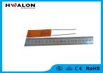 Paper Type Insulated Electric Heating Resistor, 100 V - 240 V Electric Heating
