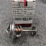 STEEL D22-102-900 B 82 degree Thermostat for SDEC POWER D6114 D9 Engine Auman