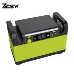 FCC 1500W AC Inverter Battery Rechargeable Lifepo4 Solar Battery