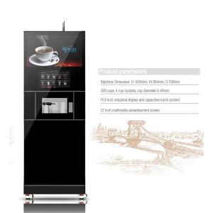 China Metal Glass Espresso Bean To Cup Coffee Vending Machine 3000W factory