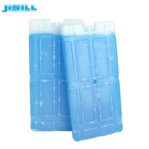 China Blue Freezer Ice Gel Eutectic Cold Plates Low Temperatures Longer Than Ice For Food Frozen factory