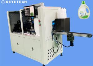 China Automatic Detergent Bottle Packaging Inspection Equipment For Surface Detecting factory