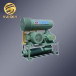 Heavy Duty Industrial Air Blower Machine For Wastewater Treatment Plant Three