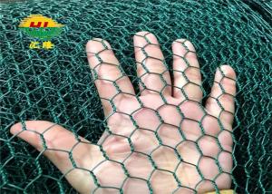 China High Strength Pvc Coated Hexagonal Wire Netting Poultry 1 2 Inch factory