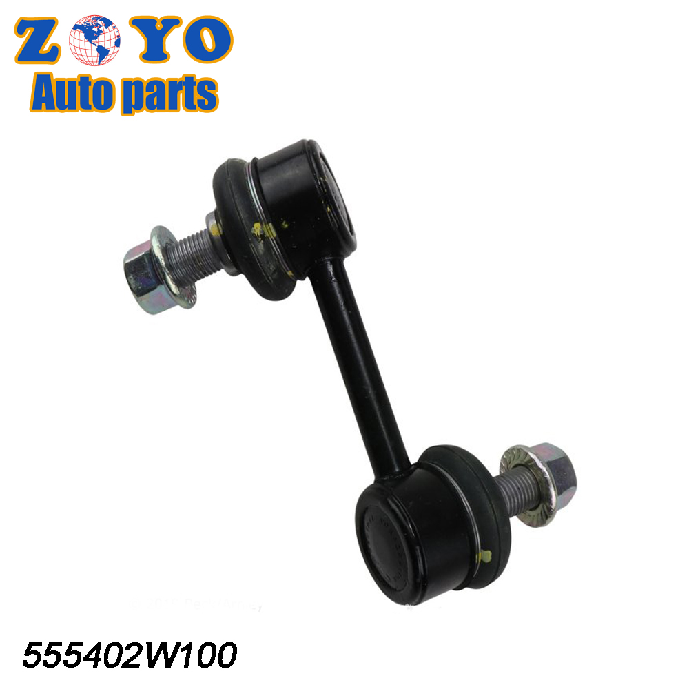 Front Lower Stabilizer Link for Hyundai Santa FE 2013-2019 Standard Suspension Parts