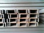 Hot Rolled Carbon U Shaped Steel Channel 12m GB ASTM AISI For Construction
