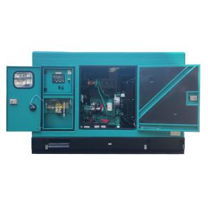 China 50HZ 8 KVA  Silent Diesel Generator Set  Inverter Generator Single Phase IP22 on sale