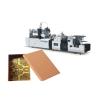Buy cheap 2300 Kg Cardboard Box Manufacturing Machine Photoelectric Tracing System from wholesalers