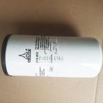 Fuel Filter 01182672 01182534 0118 2672 0118 2534 1182672 1182534 for deutz