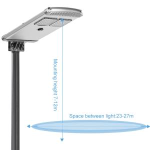 China 12.8V 27AH 30W 150lm/w Aluminum Solar Street Lights factory
