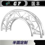 PVC Aluminum Party Tent Concert Aluminum Truss Roof Systems