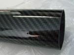 Industrial Composite Carbon Fiber Rods Tubes Used In Medical Apparatus And