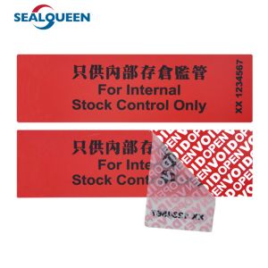 China Total Transfer Security Void Seal Stickers Custom Document Tamper Evident factory