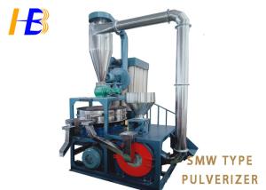 China 37kw Water Pipe PVC Pulverizer Machine Improve Particle Size Distribution factory